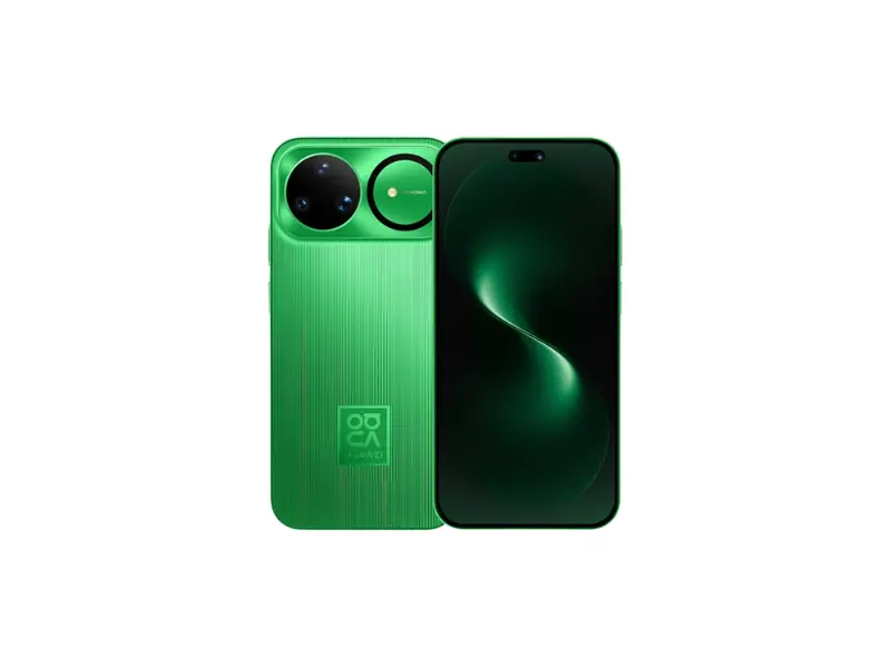 Huawei nova 15 Ultra